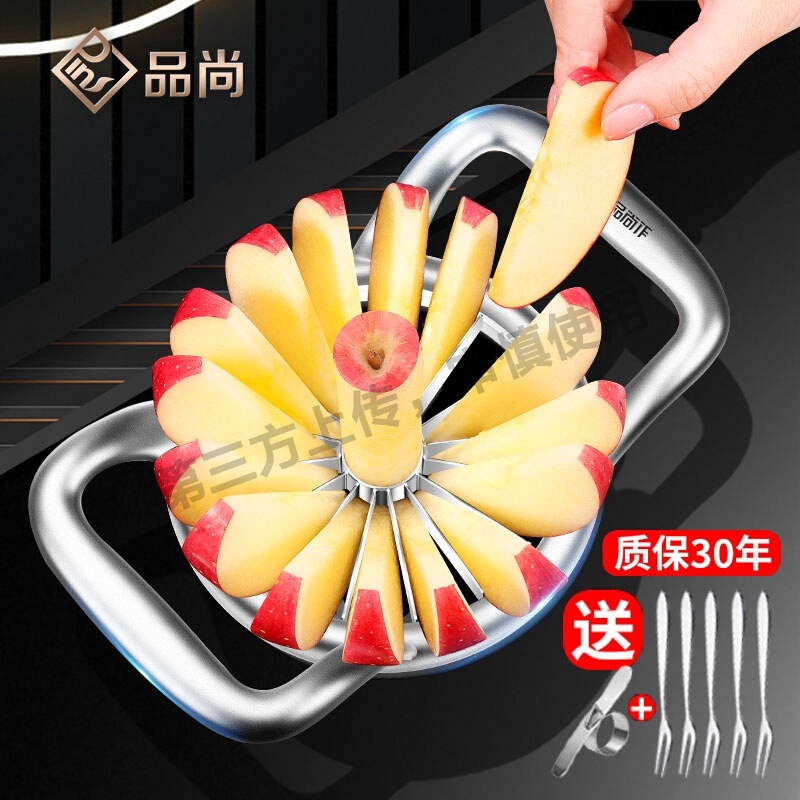 304不锈钢切苹果神器切橙子水果神器切果分割切片去核16刀分瓣器