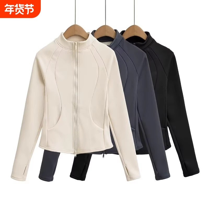 加绒加厚瑜伽服女秋冬新款修身立领运动外套长袖拉链上衣健身,运动服/休闲服装,健身衣,淘宝优惠券,粉丝福利购,淘宝优惠卷