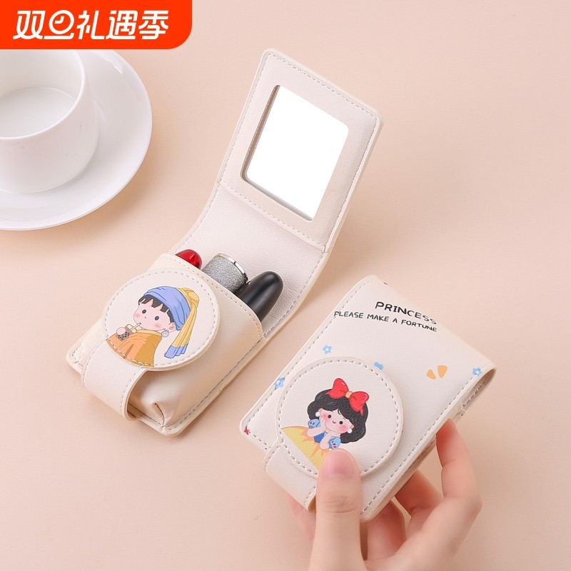 带镜子便携式收纳包口红粉饼新款可爱迷你化妆品补妆化妆包随身