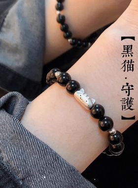 足银999法棍猫手链纯银男女生
