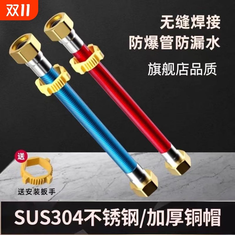 海博时代不锈钢波纹管防爆耐高温