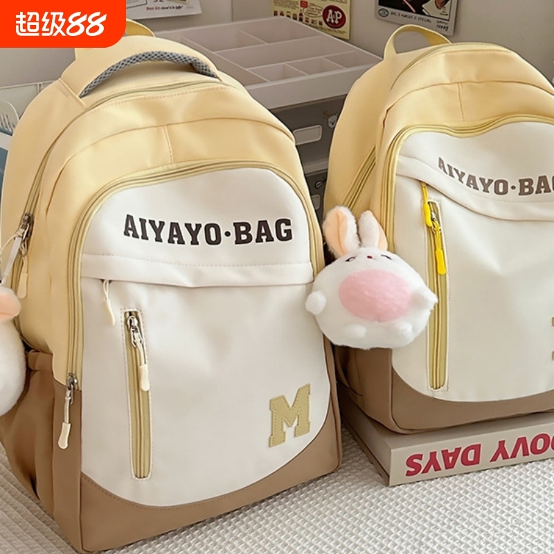 百搭轻便背包广州锦绍商贸商行