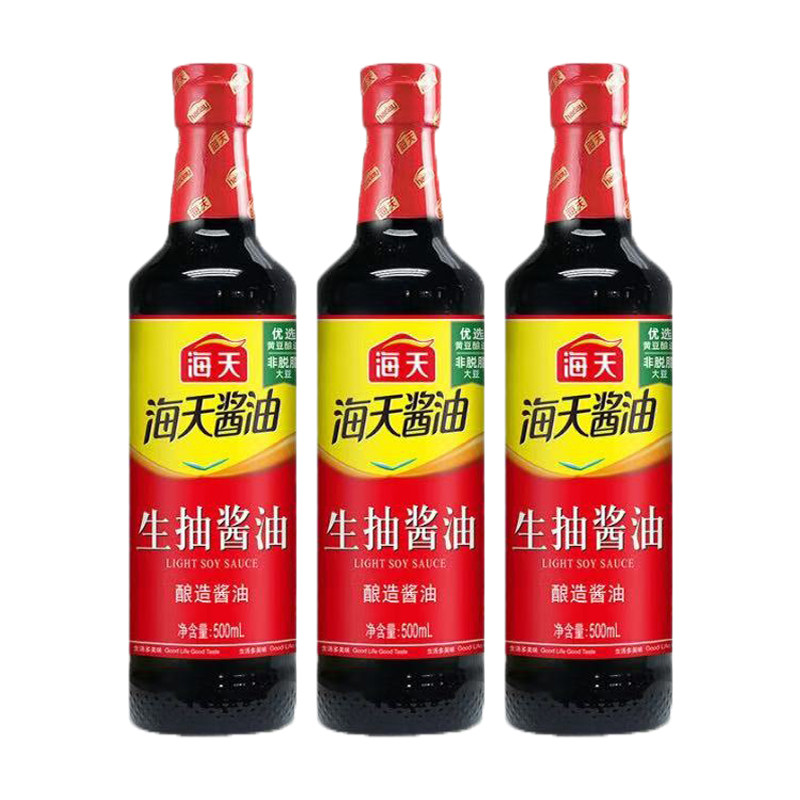 海天调料实惠组合套装生抽老抽酱油蚝油料酒四海鲜鸡精