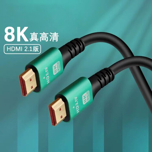 hdmi超高清连接线8k加长加粗