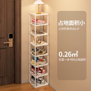 收纳鞋 鞋 架家用门口入户门简易小窄多层架子2025新款 爆款 子 柜鞋