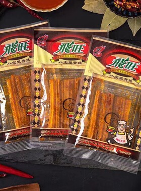 飞旺辣条八宝里青丝16g解馋儿时童年零食品怀旧8090后小面筋麻辣