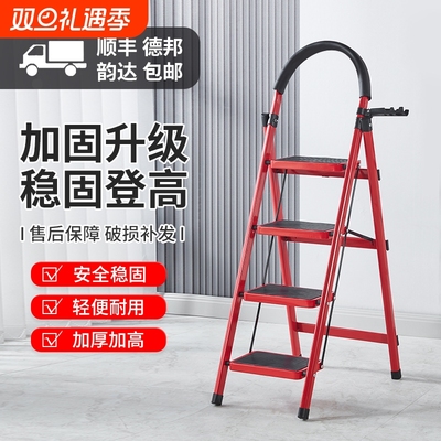 【买贵退差！】厂家直销