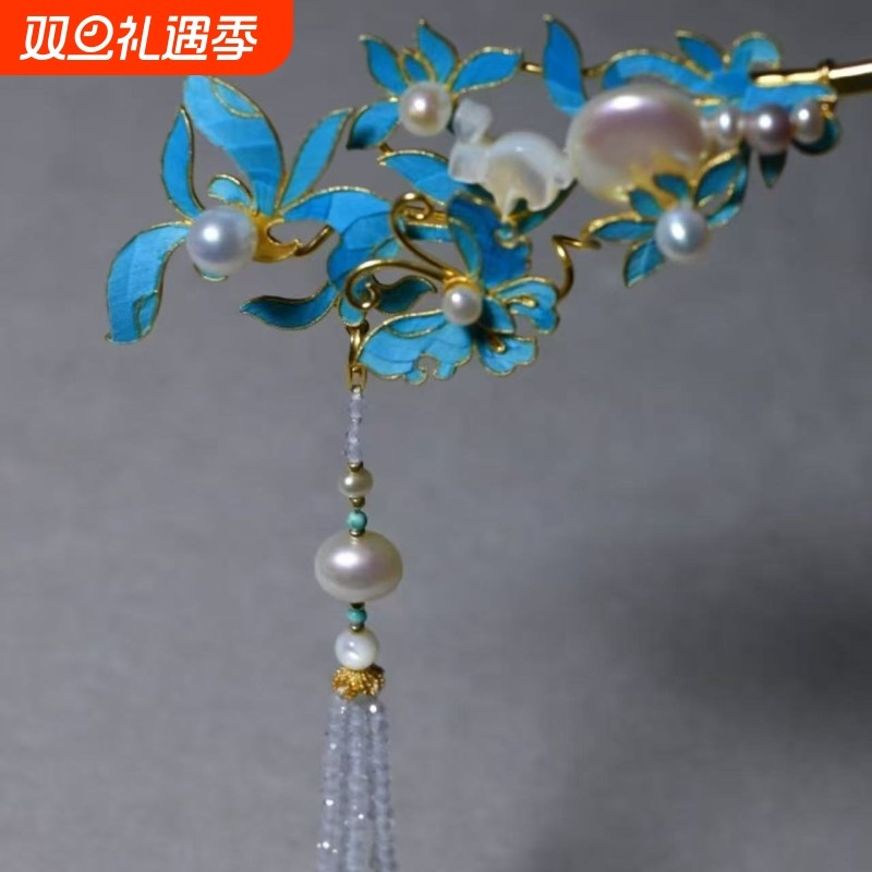 【点翠珠韵】缀蓝羽花影流苏发簪古典雅致东方美学发饰女2025新款