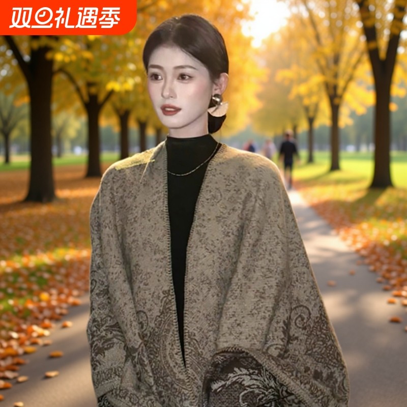 波西米亚民族风复古披肩外搭女川西云南保暖披风斗篷围巾冬季棕色