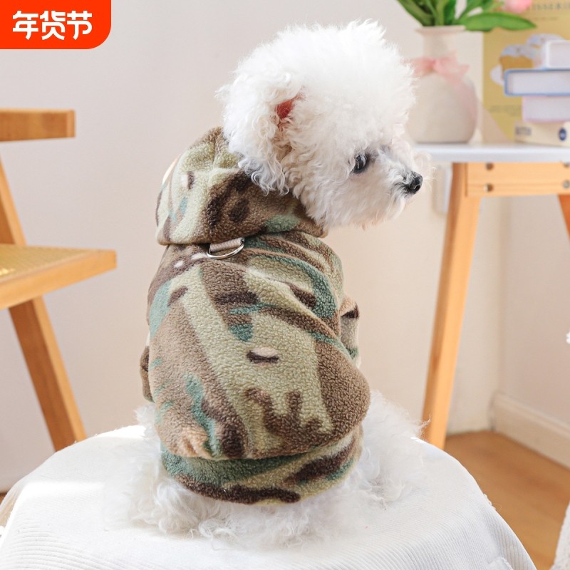 PETCIRCLE宠物圈 宠物衣服狗狗猫猫服装服饰迷彩卫衣