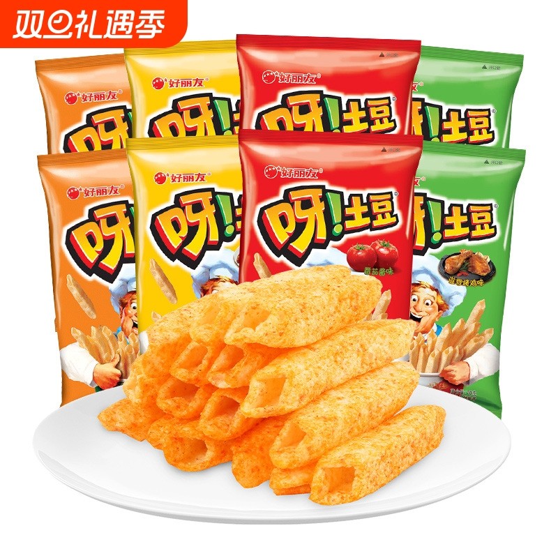 好丽友呀土豆薯条40g70g休闲零食小吃宿舍办公室膨化蜂蜜番茄味