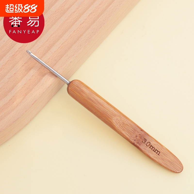 钩针BC1SQ0-勾针工具编织勾线针钩织针初学者用编织毛线竹柄