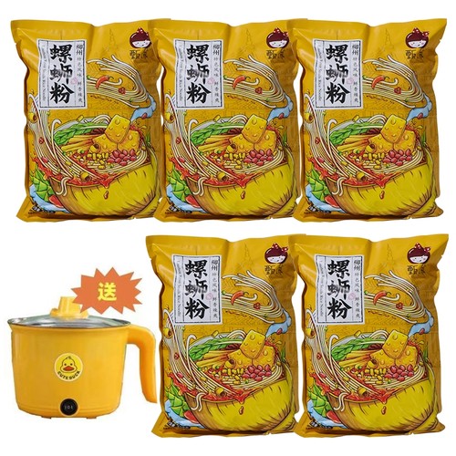 欢螺猫中辣螺蛳粉2包|千人加购