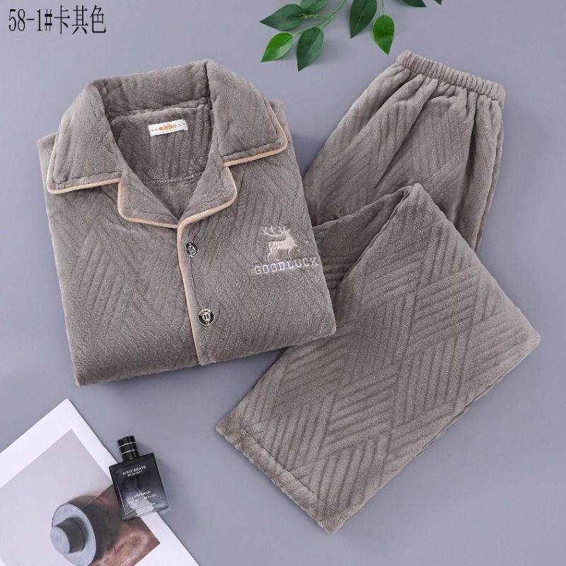 珊瑚绒睡衣男士加绒加厚秋冬季法兰绒保暖中青年家居服可外穿套装