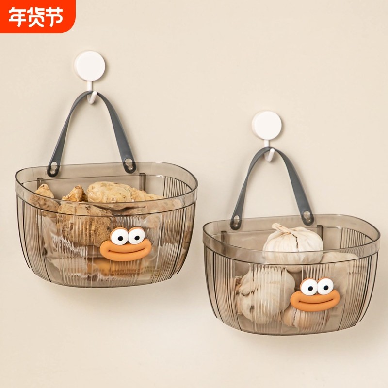 葱姜蒜收纳筐置物篮厨房挂篮菜篮子多功能免打孔蒜头大蒜吊篮挂式,收纳整理,收纳筐,淘宝优惠券,粉丝福利购,淘宝优惠卷