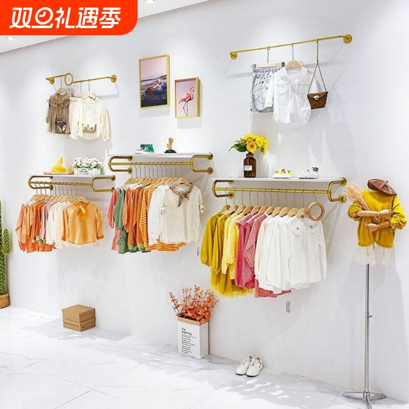 童装店铺货架金色简约整套店铺上墙壁挂式组合服装店展示架挂衣架