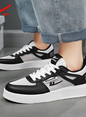 回力男鞋2026新款秋冬季运动鞋男款休闲百搭男士软底老爹鞋红色