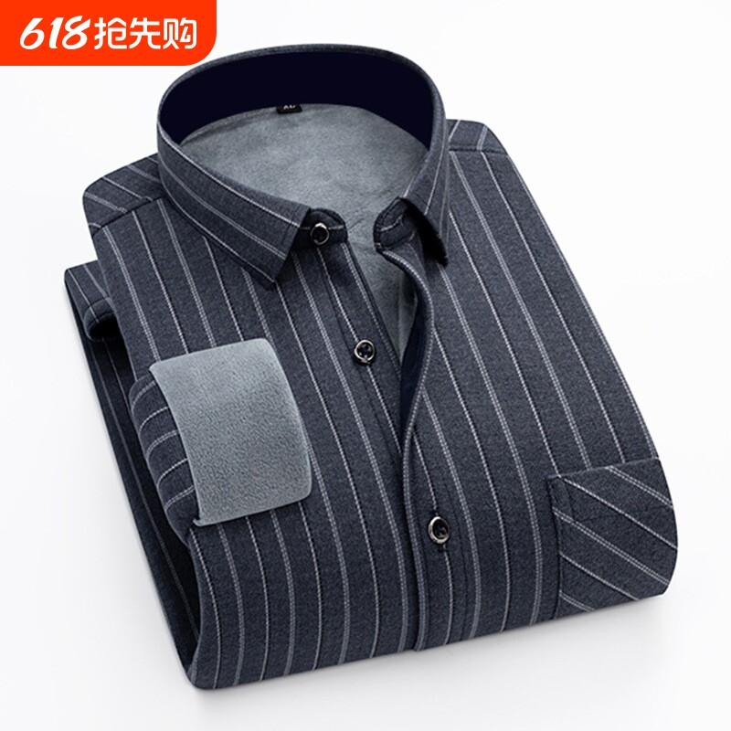 冬季新款男士长袖加绒保暖格子中老年条纹衬衫休闲衬衣爸爸加厚外