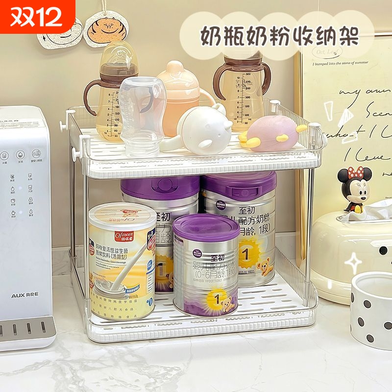 杯子收纳置物架桌面茶杯茶具玻璃水杯架双层沥水托盘家用厨房架子