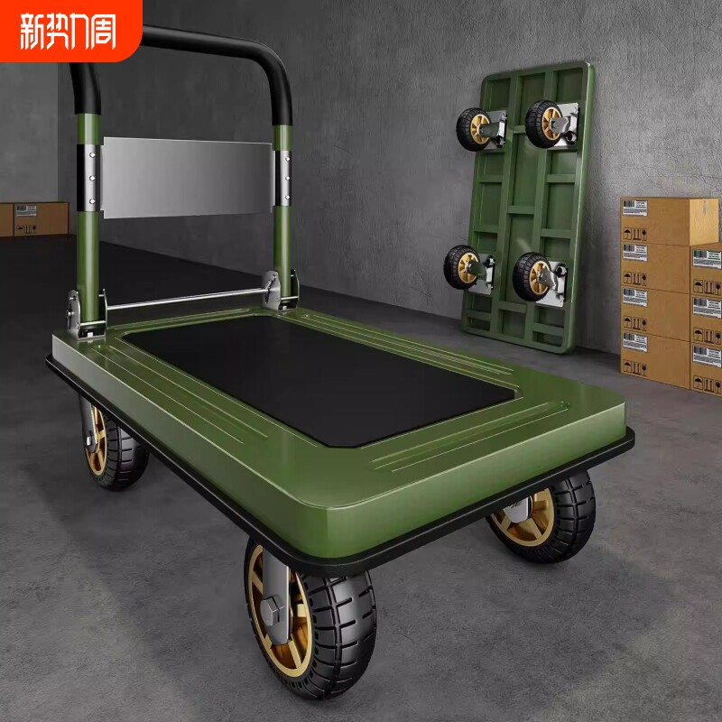 加厚拉货平板车手推车搬运车小推车便携折叠拉车家用拖车快递钢板