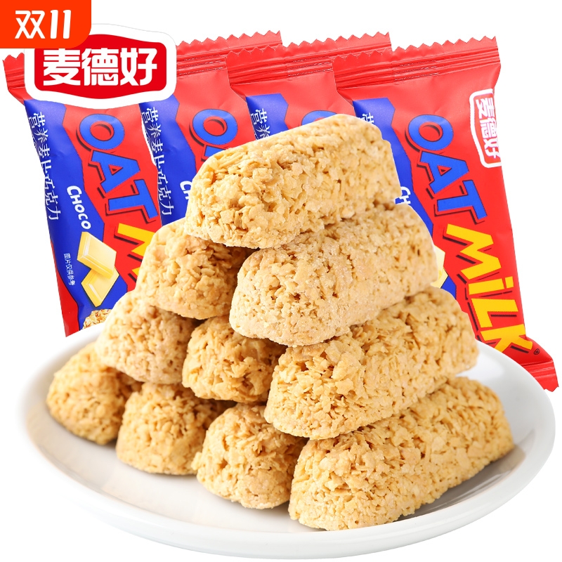 燕麦巧克力500g麦片巧克力营养早餐婚庆喜糖果散装零食小吃