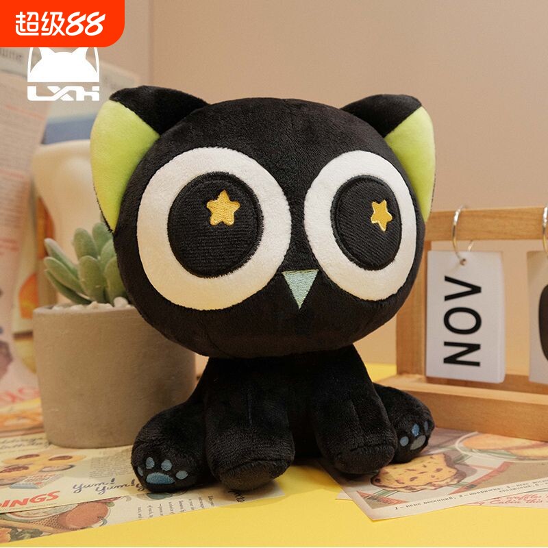 罗小黑战记黑色猫咪毛绒玩具大眼猫公仔可爱猫抱枕猫大号布娃娃批图片