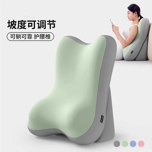 2026新款床上看书靠枕沙发靠垫女