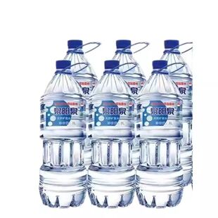 泉阳泉天然矿泉水偏硅酸大瓶装饮用天然水泡茶水2L*6瓶分3包发