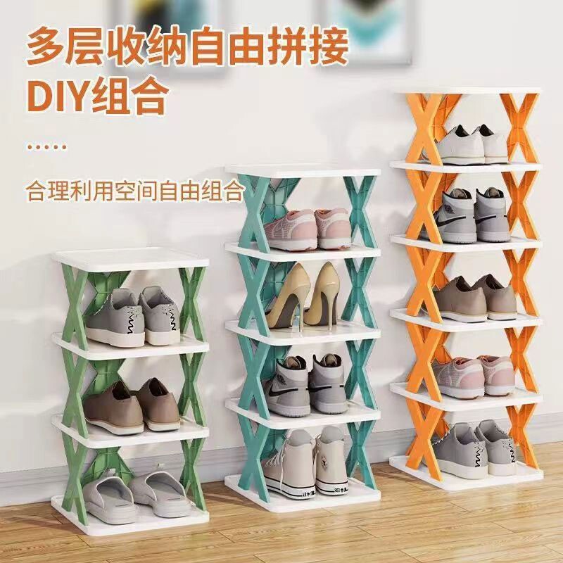 X鞋架折叠门口多层宿舍学生便携式空间楼道进门家用鞋柜不占地