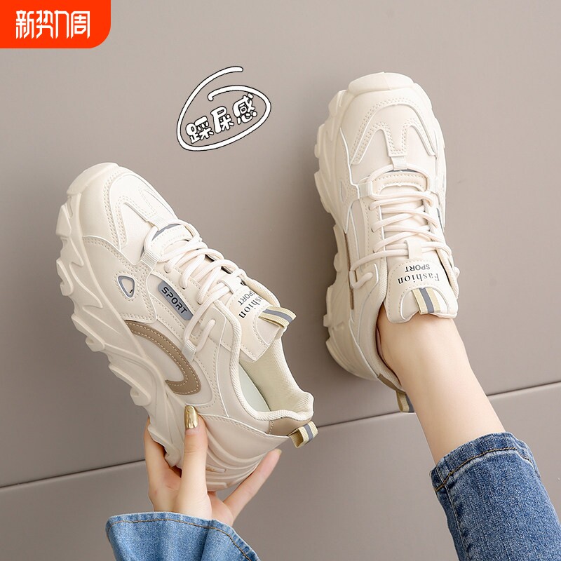 时尚蜘蛛王真皮老爹鞋女皮面防水秋冬新款踩屎感运动鞋学生轻便软