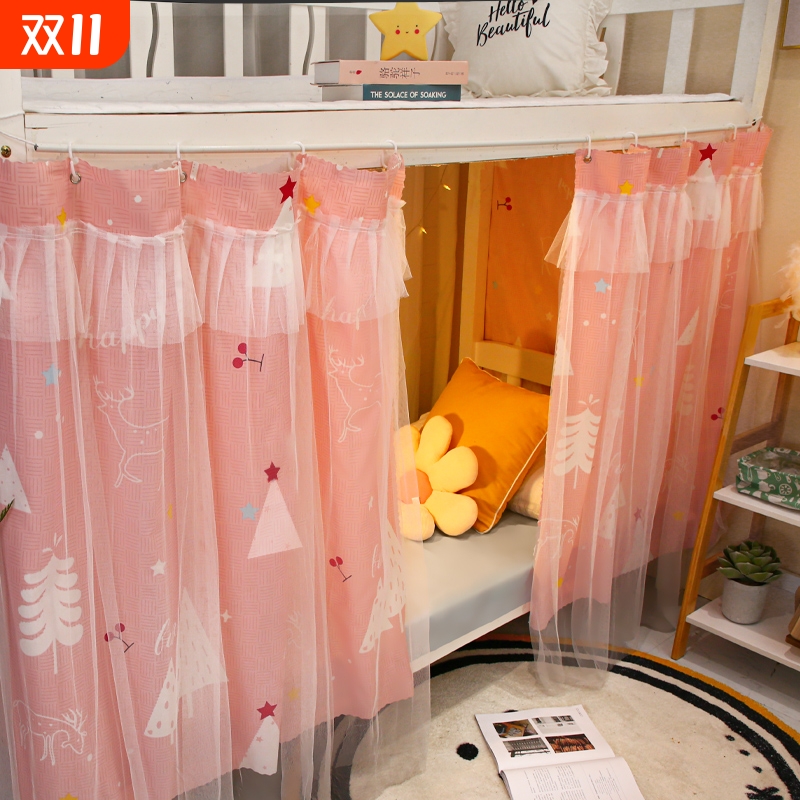 女生宿舍床帘学生上铺上下铺帘子窗帘单人围帘桌帘隔断帘蚊帐隐私