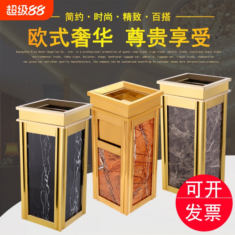 酒店大堂垃圾桶立式不锈钢垃圾桶电梯口烟灰桶走廊烟灰缸桶果皮箱