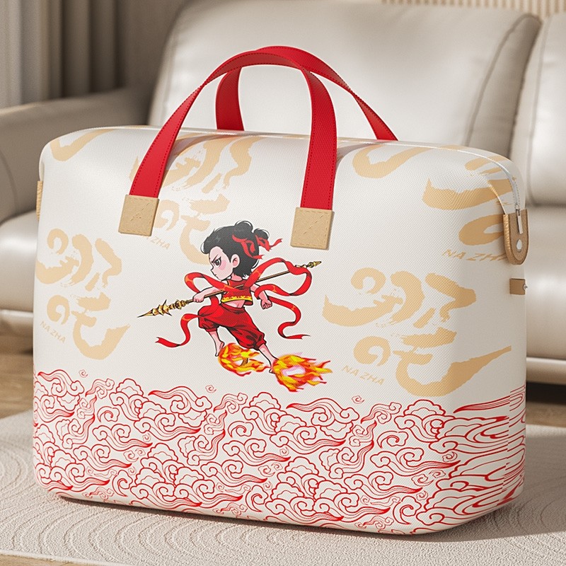 幼儿园被子收纳袋防水大容量棉被袋衣服整理袋打包袋手提防潮衣物