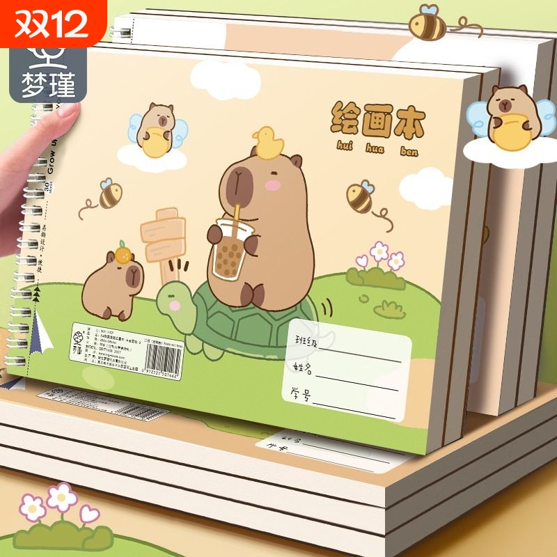 梦瑾线圈图画本源头厂家直销