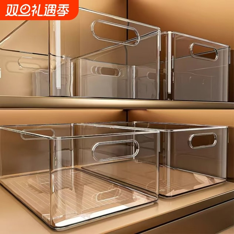 橱柜收纳盒整理杂物零食透明置物筐桌面透明亚克力长方形储物盒子