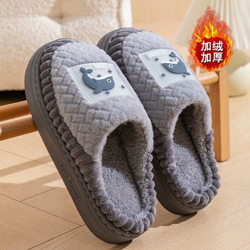 棉拖鞋男士秋冬季室内居家用防滑加绒保暖新款毛毛加厚软底拖鞋女