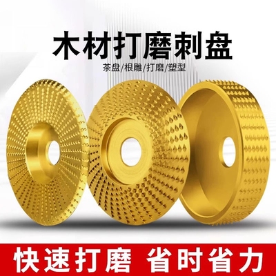 【5000+人付款】角磨机打磨抛光