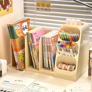 书桌收纳置物架桌面书架儿童学生学习桌笔筒可伸缩文具书本书立盒