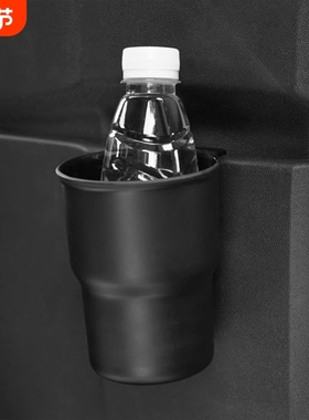 T电动车水杯架A1pl200-悬挂储物通用杯架多功能置物架挂式杯架