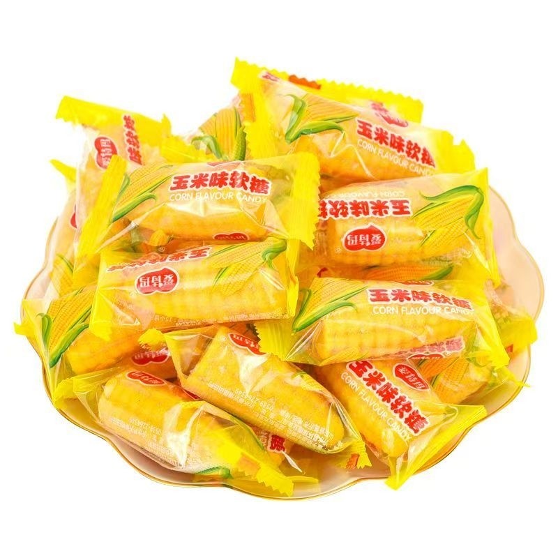 玉米味软糖糖橘子糖散水晶玉桔子年货节婚装庆结婚喜糖怀旧童年