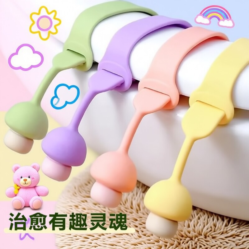 马桶提盖器拉手揭盖器马桶盖掀开器掀把手防脏提手卫生间不脏手