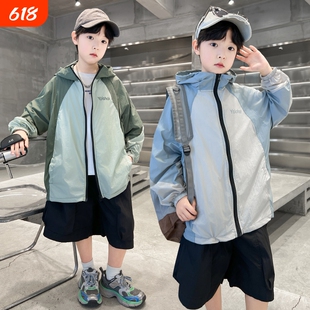 男童连帽防晒衣外套2026新款夏装中大童轻薄防晒服休闲透气衫上衣