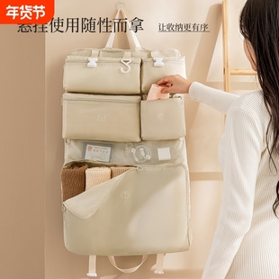 旅行收纳袋行李箱收纳整理包衣物内衣内裤分装袋出行压缩袜子短途