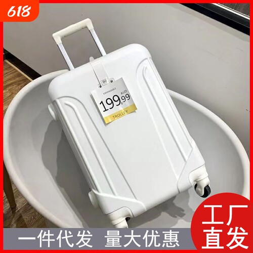 高颜值行李箱超轻24寸外贸旅行箱万向轮女28寸拉杆箱皮箱新款耐用