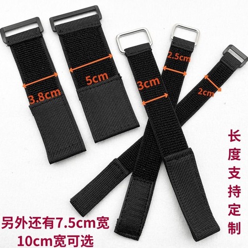 舍长自粘式松紧魔术贴捆绑带