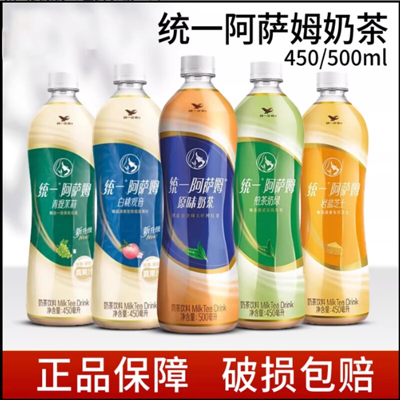 ͳһ ����ķ�̲� ����ԭζ 500ml ƿװ ������� ����֥ʿζ ���ҹ��� 450ml*3 8.63Ԫ