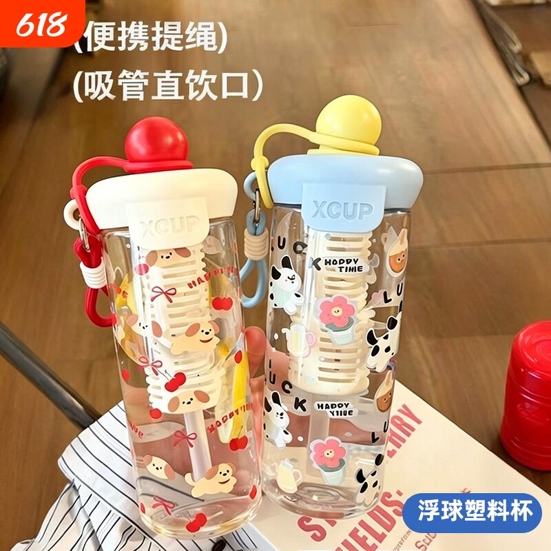 商品图片