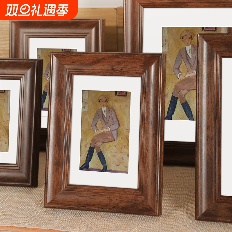 美式复古画框木质摆台桌面展示框架10寸12洗照片相框装裱挂墙空框