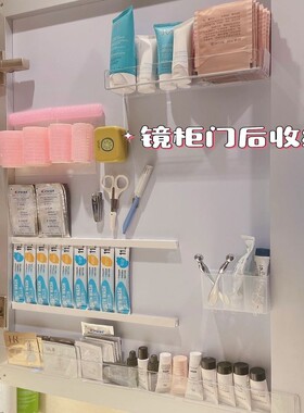 u型包边条自粘U型卡槽厨房客厅橱柜门后置物架收纳盒鱼缸DIY
