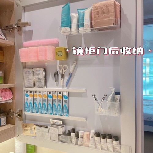 u型包边条自粘U型卡槽厨房客厅橱柜门后置物架收纳盒鱼缸DIY